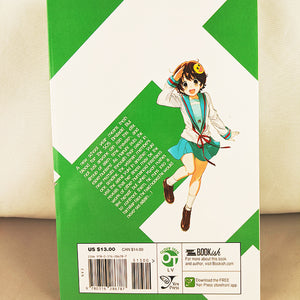 Back cover of The Melancholy of Suzumiya Haruhi Volume 18. Manga by Gaku Tsugano, Nagaru Tanigawa and Noizi Ito.