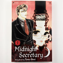 Midnight Secretary volume 2. Manga by Tomu Ohmi.