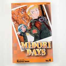 Midori Days Volume 4. Manga by Kazurou Inoue.