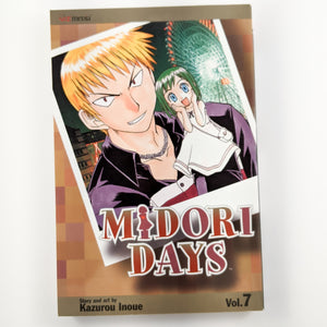 Midori Days Volume 7. Manga by Kazurou Inoue.