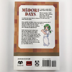Midori Days Volume 7. Manga by Kazurou Inoue.