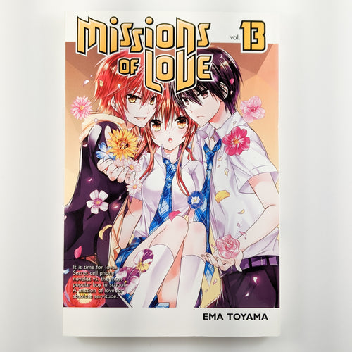 Missions of Love Volume 13. Manga by Ema Toyama