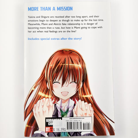 Missions of Love Volume 14. Manga by Ema Toyama