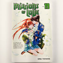 Missions of Love Final Volume 19. Manga by Ema Toyama