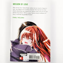 Missions of Love Final Volume 19. Manga by Ema Toyama