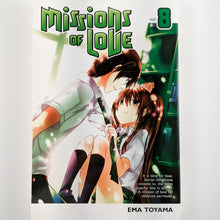 Missions of Love Volume 8. Manga by Ema Toyama