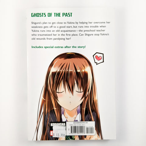 Missions of Love Volume 8. Manga by Ema Toyama