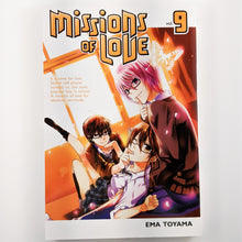 Missions of Love Volume 9. Manga by Ema Toyama