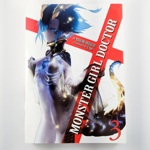 Monster Girl Doctor Novel Book Volume 3. Book by Yoshino Origuchi