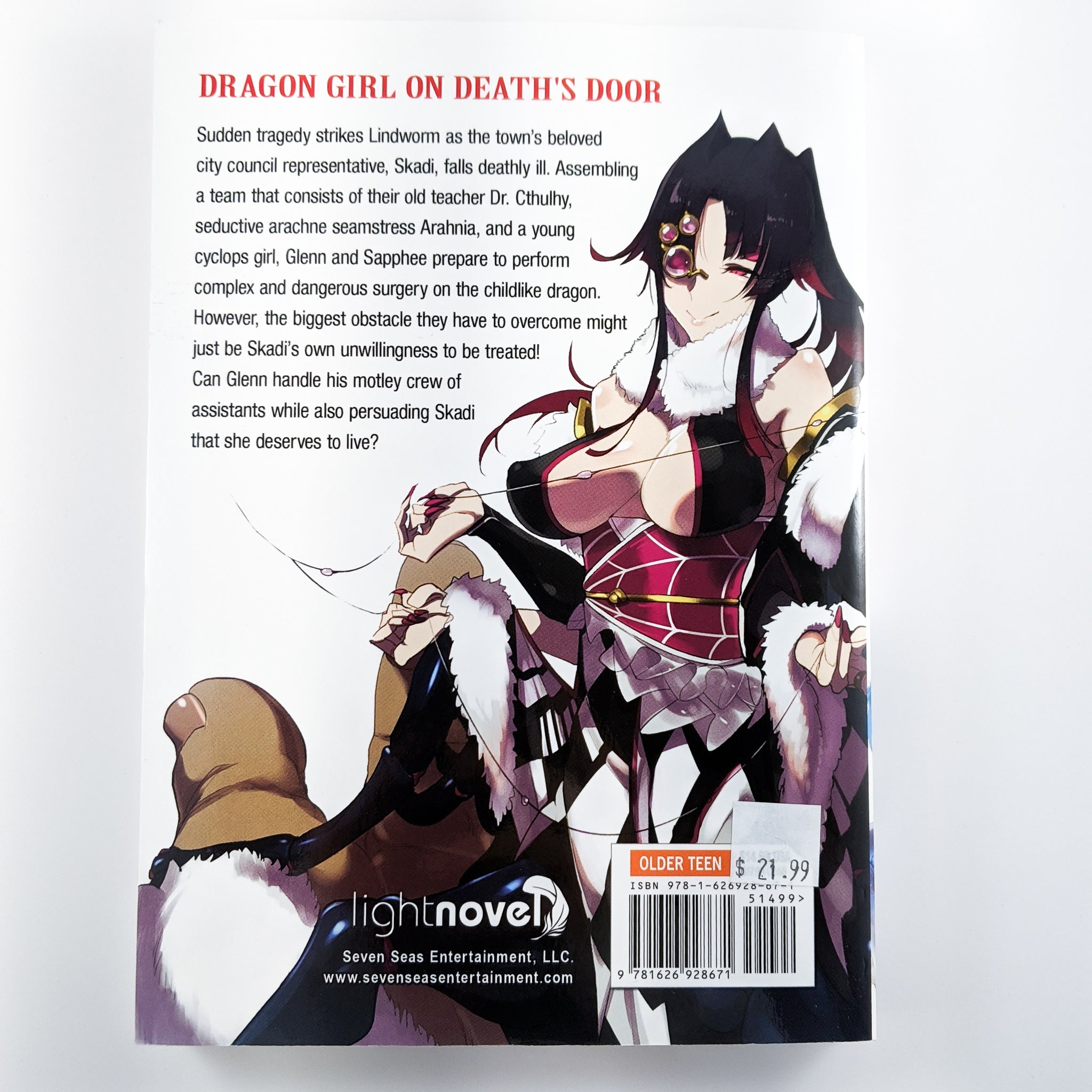 Stream Monster Girl Doctor (Light Novel) Vol. 5 Literary work# by  Rgnurrg761