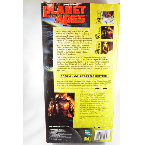 Planet of the Apes Special Collector's Edition ATTAR Figure