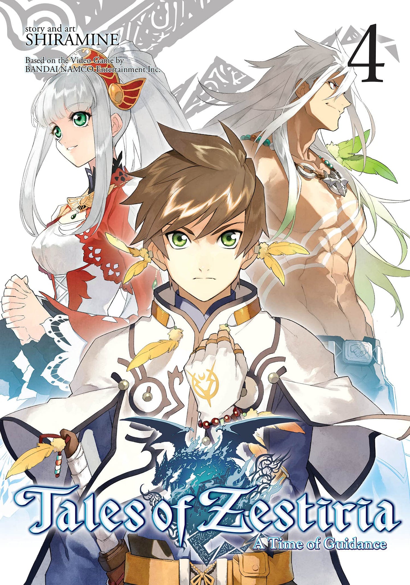 Tales of Zestiria Manga volume 4.