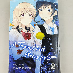 A Tropical Fish Yearns For Snow Volume 2. Manga by Makoto Hagino. 
