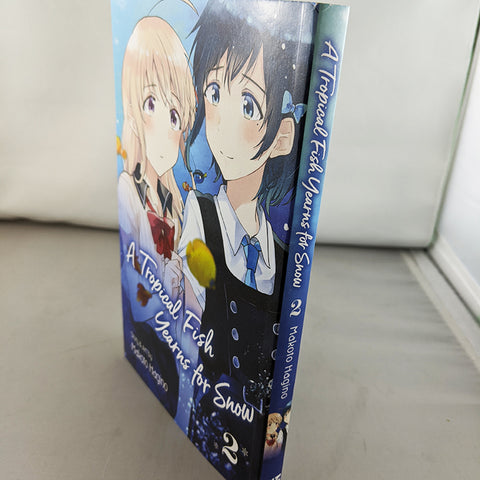 A Tropical Fish Yearns For Snow Volume 2. Manga by Makoto Hagino. 