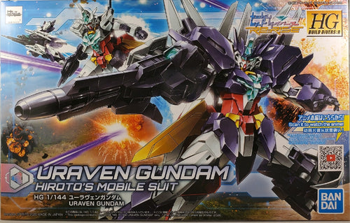 HG Uraven Gundam HGBD-R 1/144 Plastic Model Kit