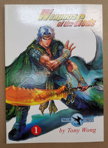 Weapons Of The Gods Graphic Novel 1 Soft Cover by Tony Wong