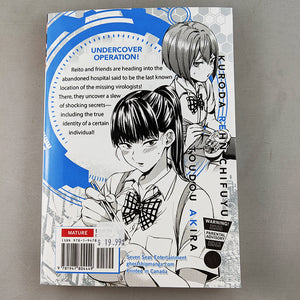 World's End Harem Volume 6. Manga by LINK and Kotaro Shono