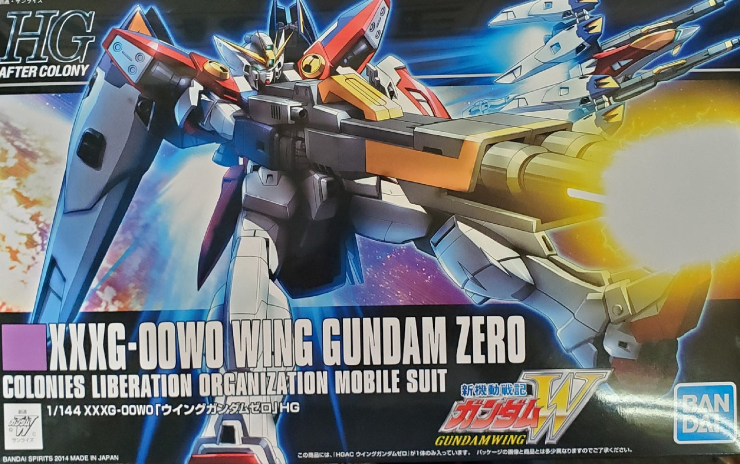 Wing Gundam Zero XXXG-00W0 HGAC 1/144 Plastic Model Kit