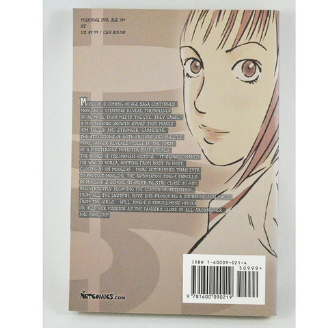 Zero/Six Vol 2