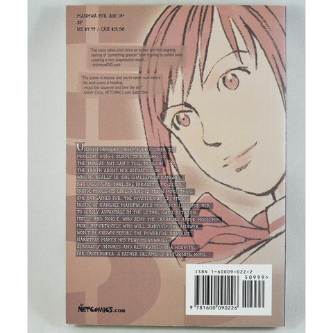 Zero/Six Vol 3